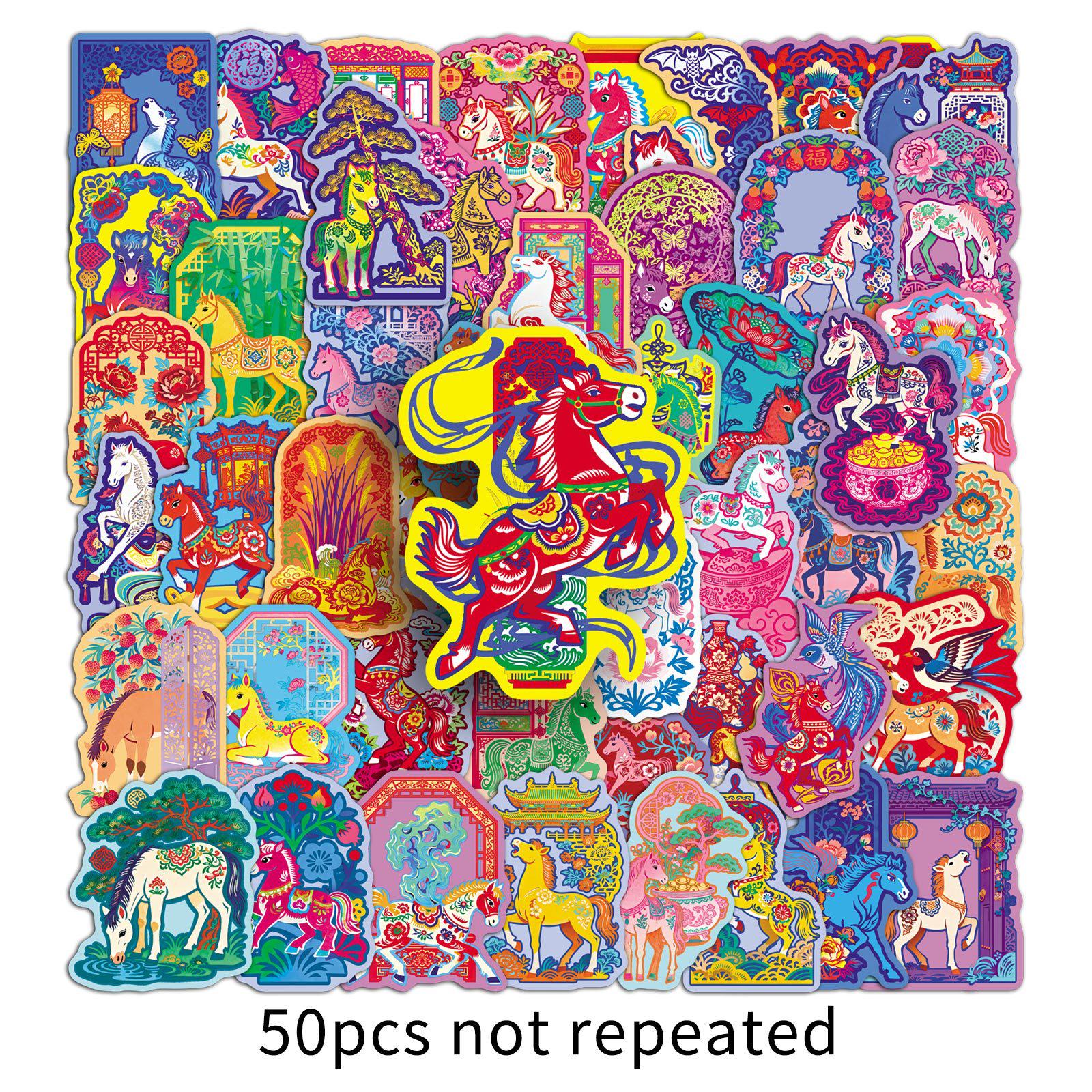 50 Sheets Year of the Horse New Year Stickers: Cartoon Spring Festival, Creative Animal, Retro Graffiti for Stationery, Fridge, and Water Cup.