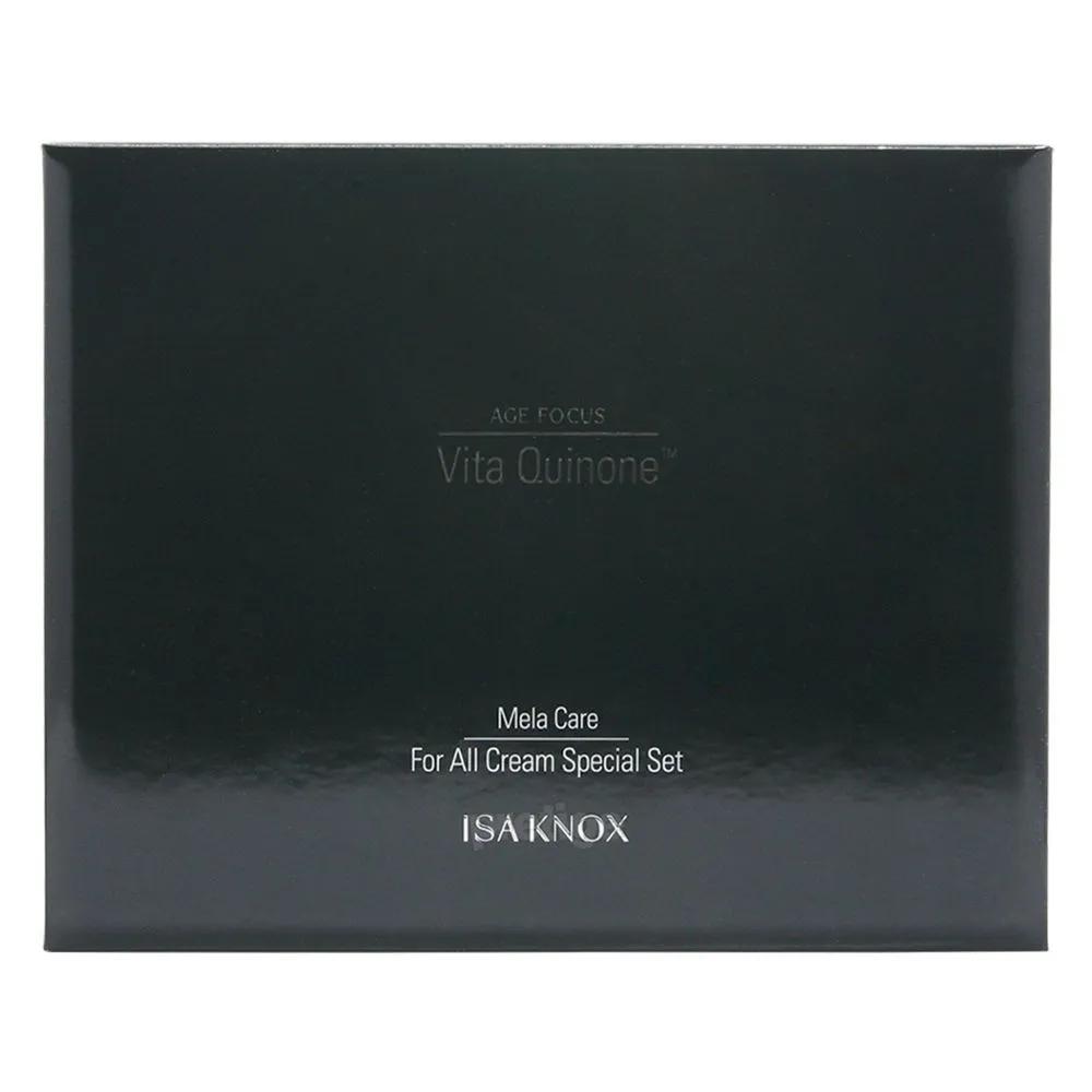 ISA KNOX Age Focus Dark Spot For All Cream 50ml Special Set