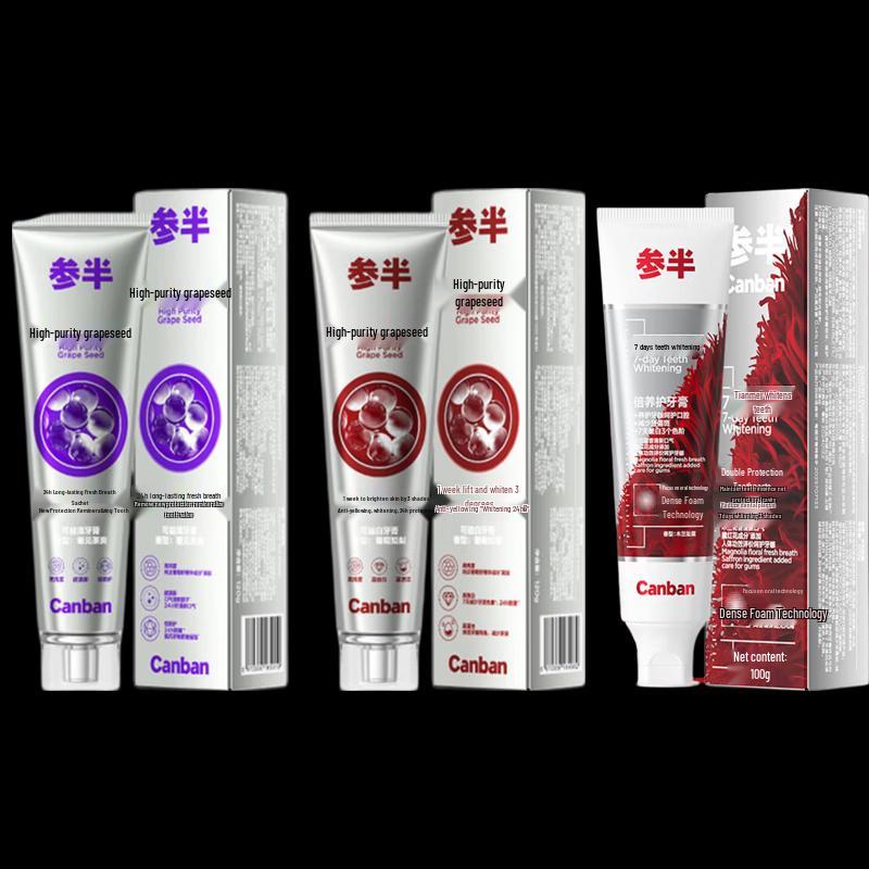 

Canban Assorted Toothpaste 3-Pack Set
