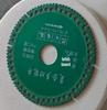 composite multi-functional cutting disc