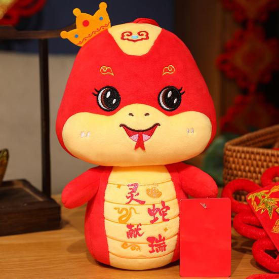 Lalka pluszowa wąż 2025 Rok węża pluszowa zawieszka ze smyczą kreskówka