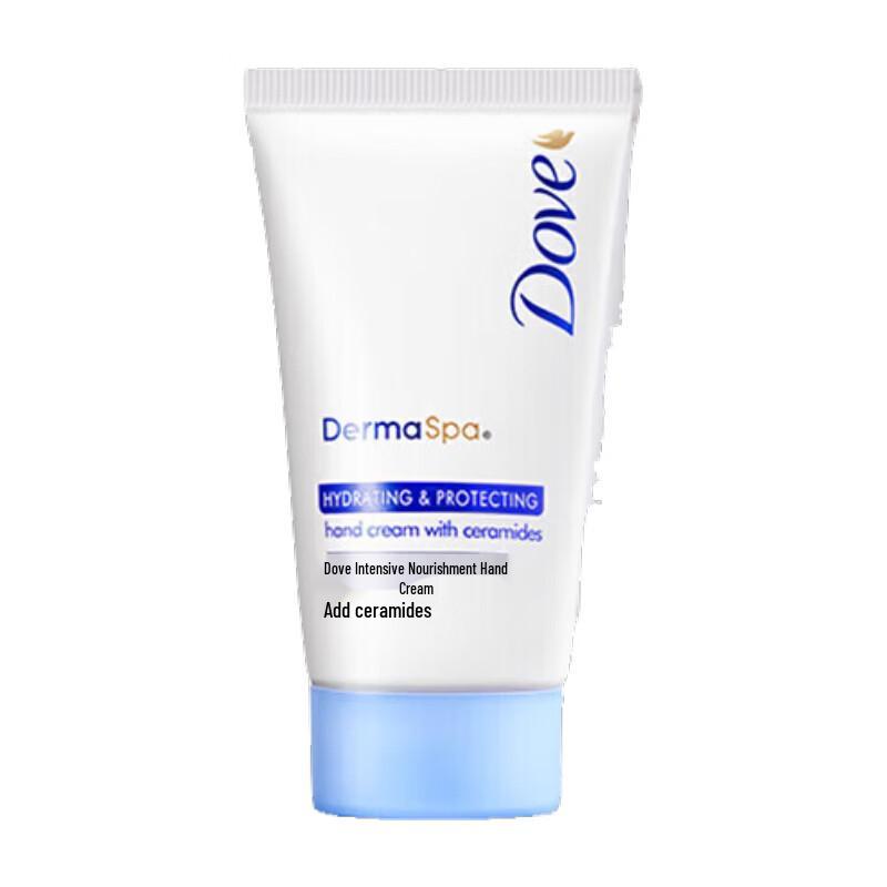 Dove Intensive Hydration Hand Cream