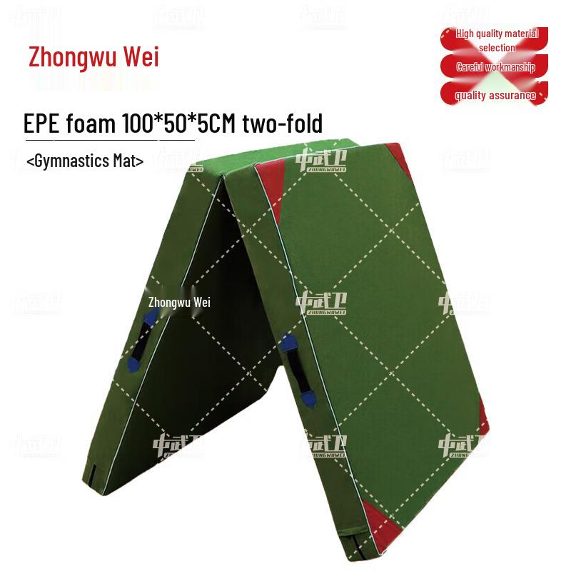 Zhong Wu Wei Gymnastics & Sit-up Exercise Mat