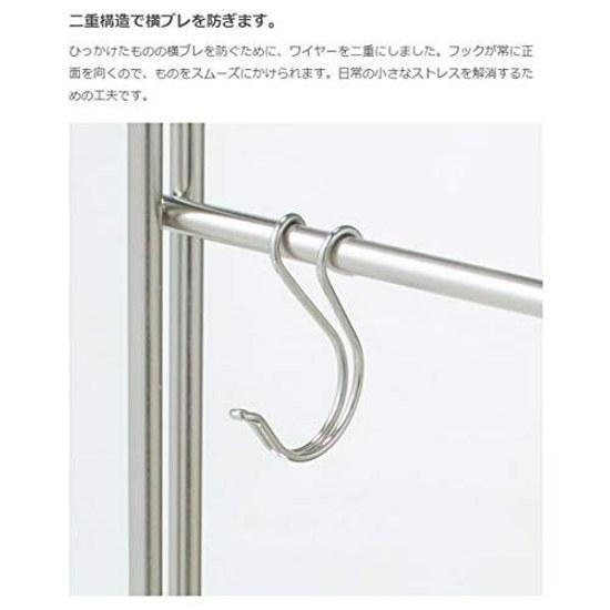 Muji Stainless Steel HookSmall 3 PiecesDiameter 12.5cm Silver