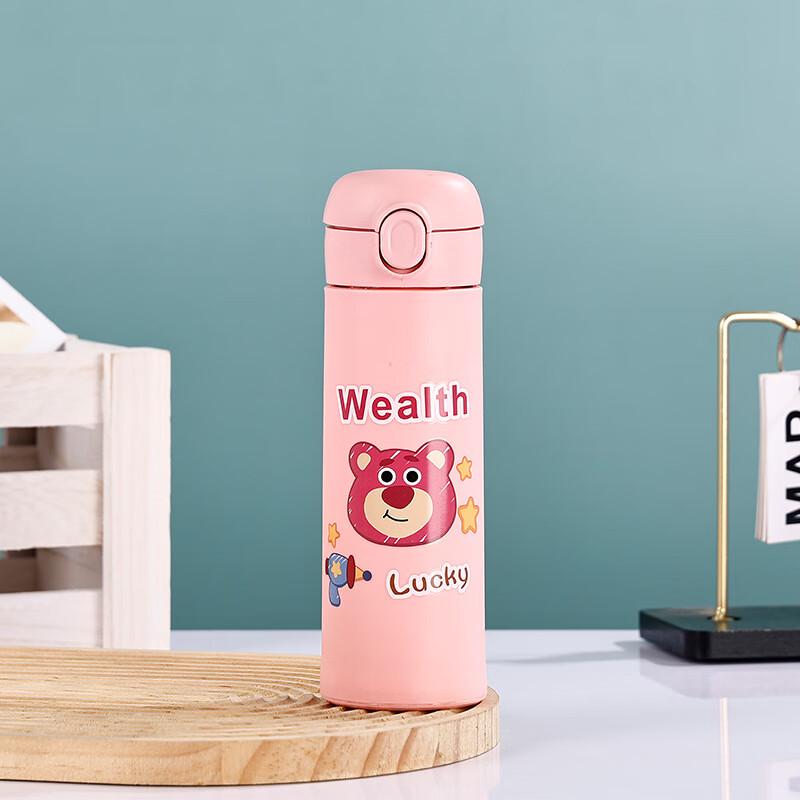 Changqi Kids Cartoon Strawberry Bear Double-Layer Glass Water Bottle