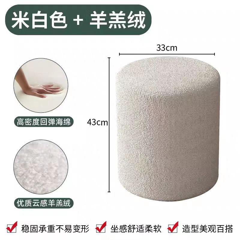 Современный туалетный столик для макияжа, гостиная, селебрити, простой фото-туалетный столик, кресло легкой роскоши, скандинавский, для маникюра, низкий, круглый