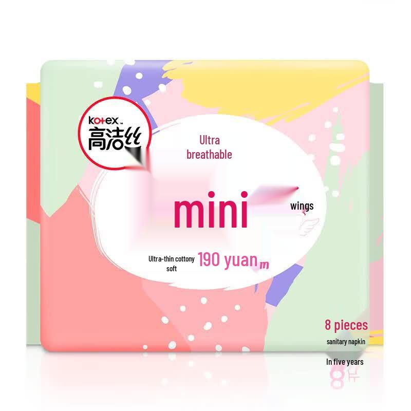 Kotex Mini Ultra-Thin Sanitary Napkins