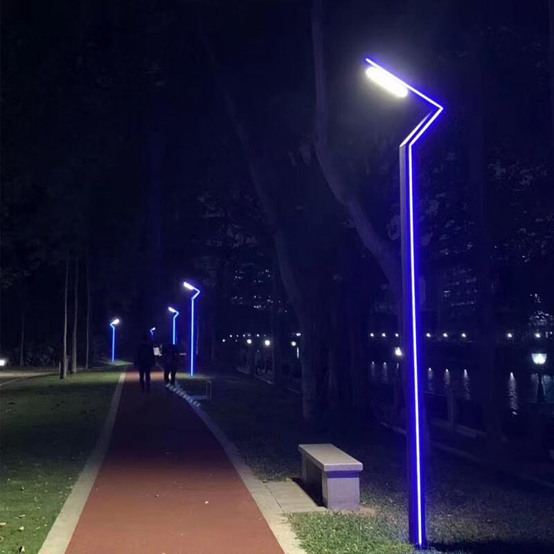 4-Meter L-shaped Aluminum Landscape Light