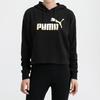 PUMA Sweatshirts Women's Black Hooded Moderate Regular 586922-56