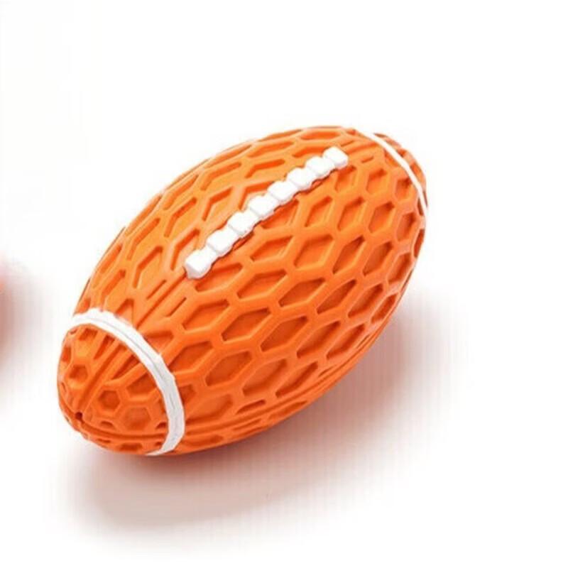 Yun Xiaoshi Pet Teething Rugby Ball Toy