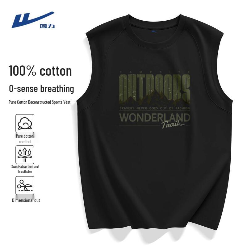 Warrior Men s Heavy Cotton Sleeveless Sports Vest 3XL