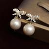 S925 Sterling Silver Bow Pearl Stud Earrings: 2023 Trendy, Elegant, and Fashionable Jewelry