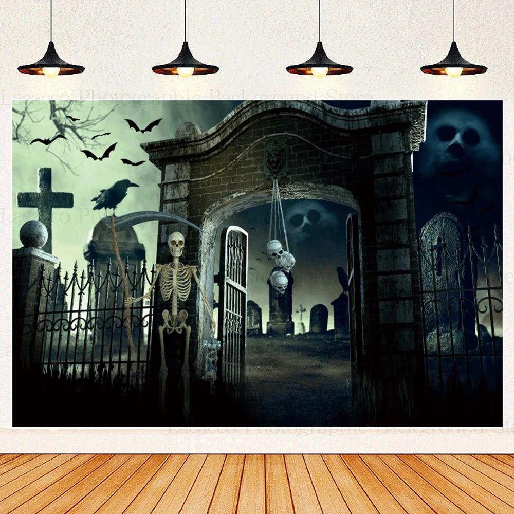 Graveyard Skull Background Ghosts 2025 Halloween Party Horror Night Theme Wall Decoration Banner Baby Backdrop Studio Photo Prop