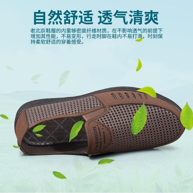 Summer Mens Flat Casual Shoes Plus Size 47 Cloth Shoes Light Comfortable Breathable Driving Shoes Classic Man Shoe Loafers Tenis