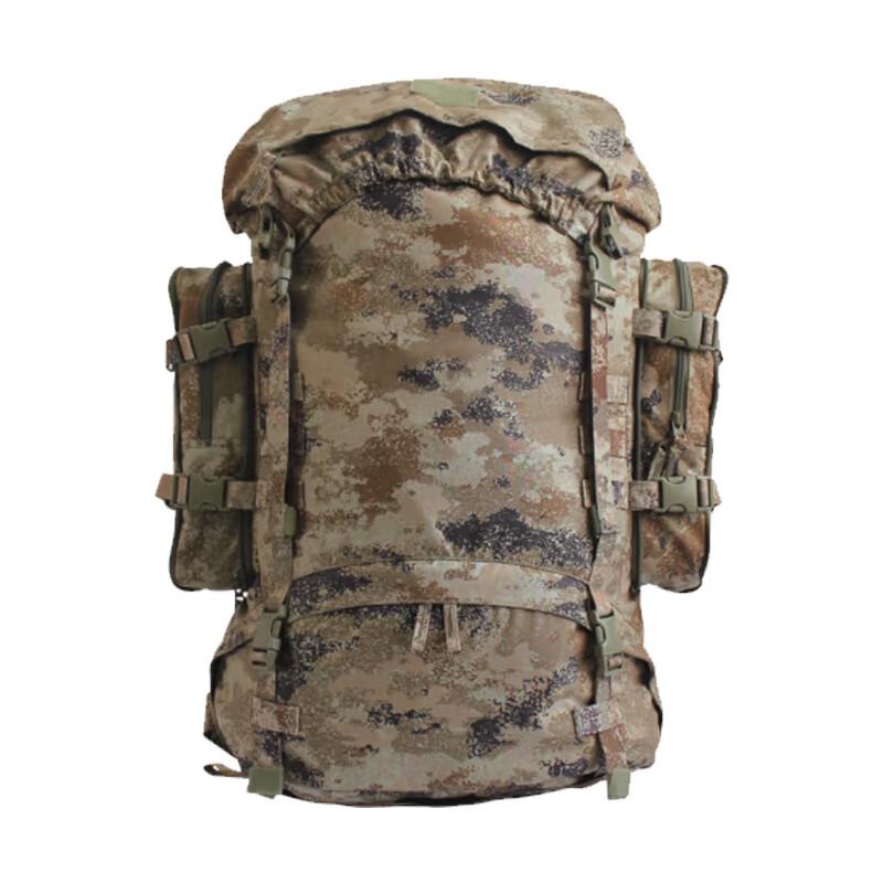 Qing Hong Ling Camouflage Hiking Backpack