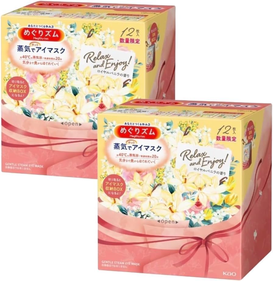 

of MegRhythm Steam Hot Eye Royal Vanilla 12 sheets x 2 [Set 2] Mask, Scent, белый
