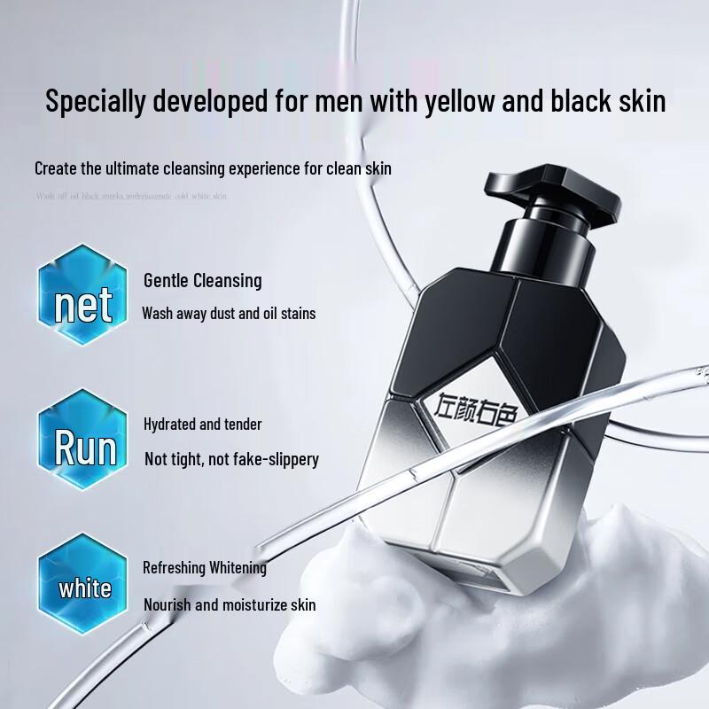 LEFT CODE Men's Gentle Cleansing Facial Wash