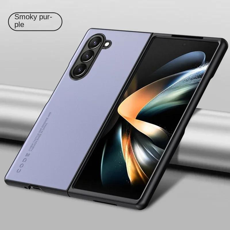 Carbon Fiber PU Leather Phone Case for Samsung Galaxy Z Fold 6 5 4 3 Fold6 Fold5 Fold4 Fold3 5G Hard Plastic Shockproof  Cover