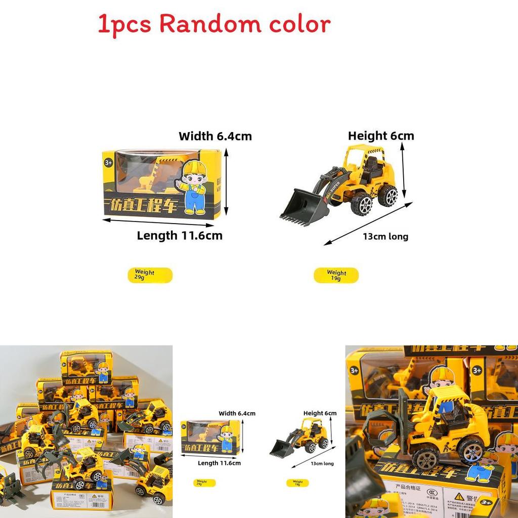 Simulation Mini Inertia Engineering Vehicle Children Toy For Preschool Kids Gift