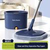 HoMettler Clean/Dirty Water Separation Rotating Mop