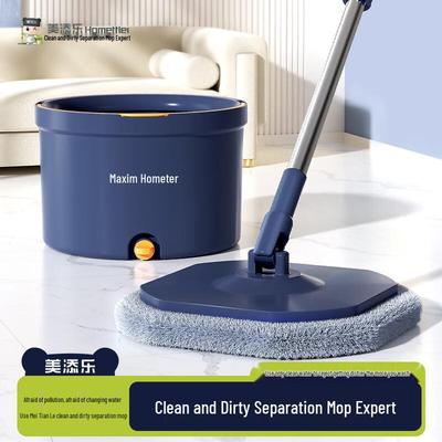 HoMettler Hands-Free Dual-Bucket Spin Mop Kit
