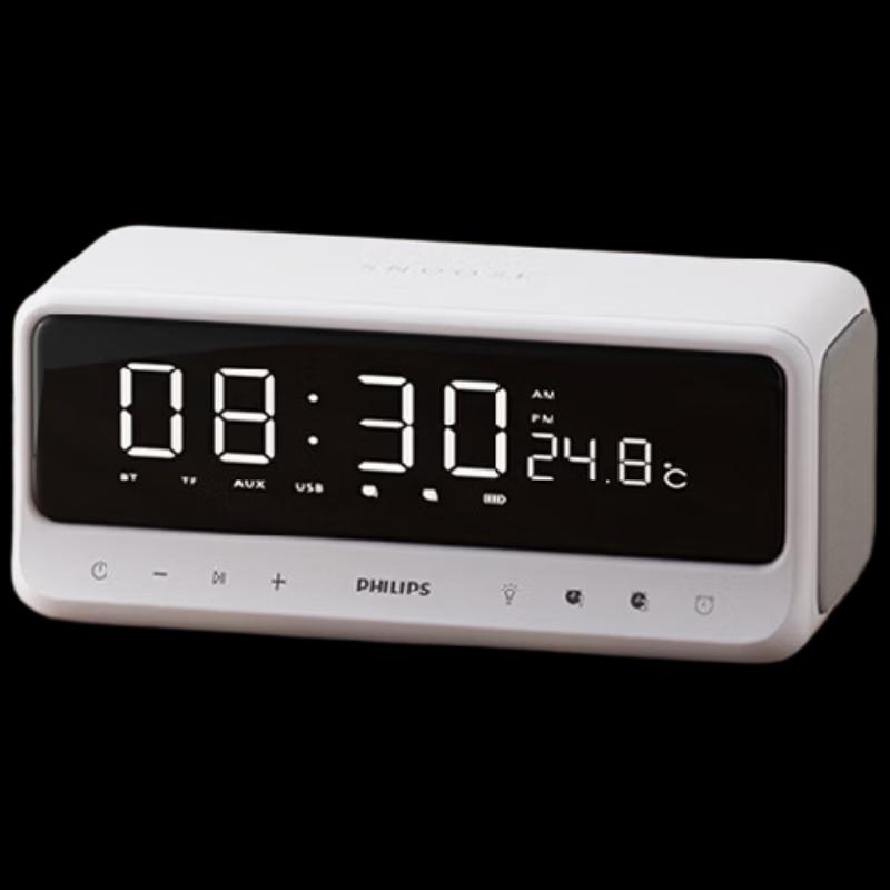 Philips TAS3609 Bluetooth Speaker with Clock and Alarm