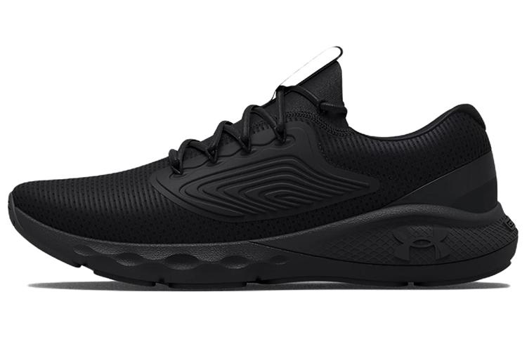 Under Armour Charged Vantage 2 Черный 3024873-002 44