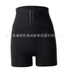 High Waist Adjustable Hook Buckle Seamless Ribbed Tummy Control Hip Lifting Plus Size Anti Roll Shape Safety Shorts