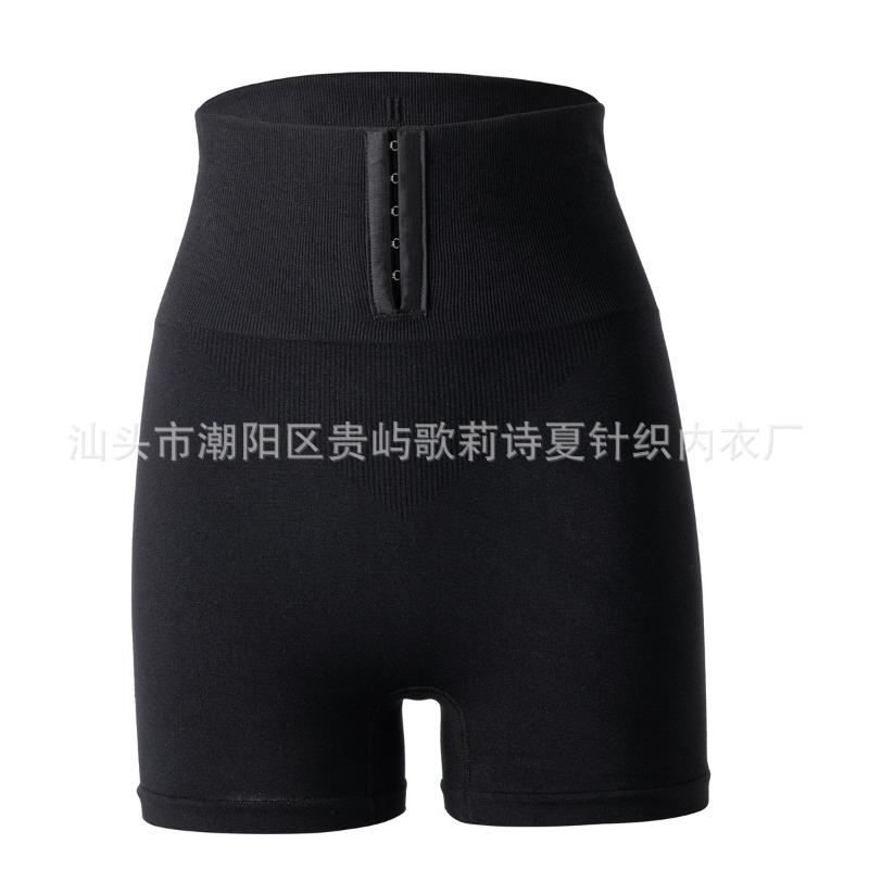 High Waist Adjustable Hook Buckle Seamless Ribbed Tummy Control Hip Lifting Plus Size Anti Roll Shape Safety Shorts S чёрный