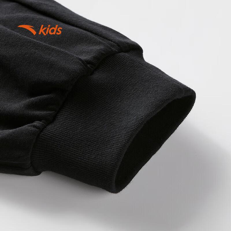 ANTA Kids' Ice Cool Tech Knit Sport Pants