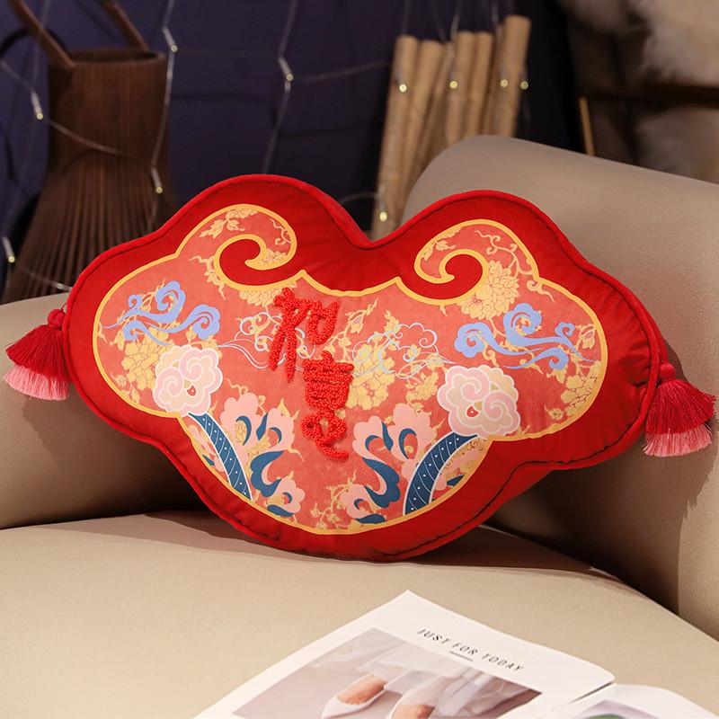 Traditional Chinese Style Feng Shui Cushion Pillow Wedding Sofa Decorative Pillow
