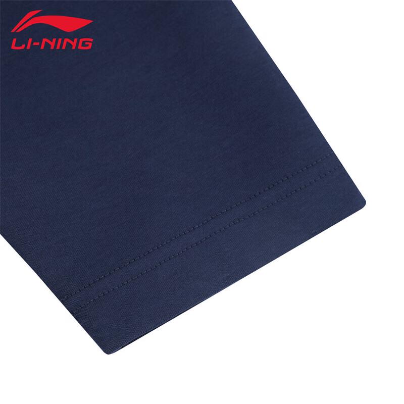 Li-Ning Men's 2025 Fall Lapel Cardigan Sweatshirt