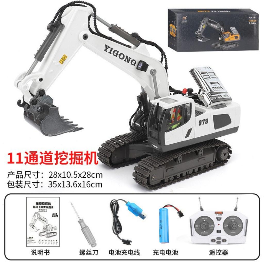4WD Remote Control Excavator 4x4 Alloy Dump Truck Bulldozer Radio Model RC Car Construction Vehicle Toy Children Kids Gifts