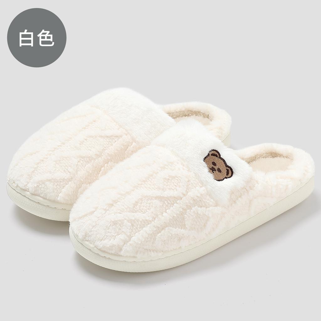 Home cotton slippers winter indoor household plush warm cartoon bear bedroom winter cotton mop winter