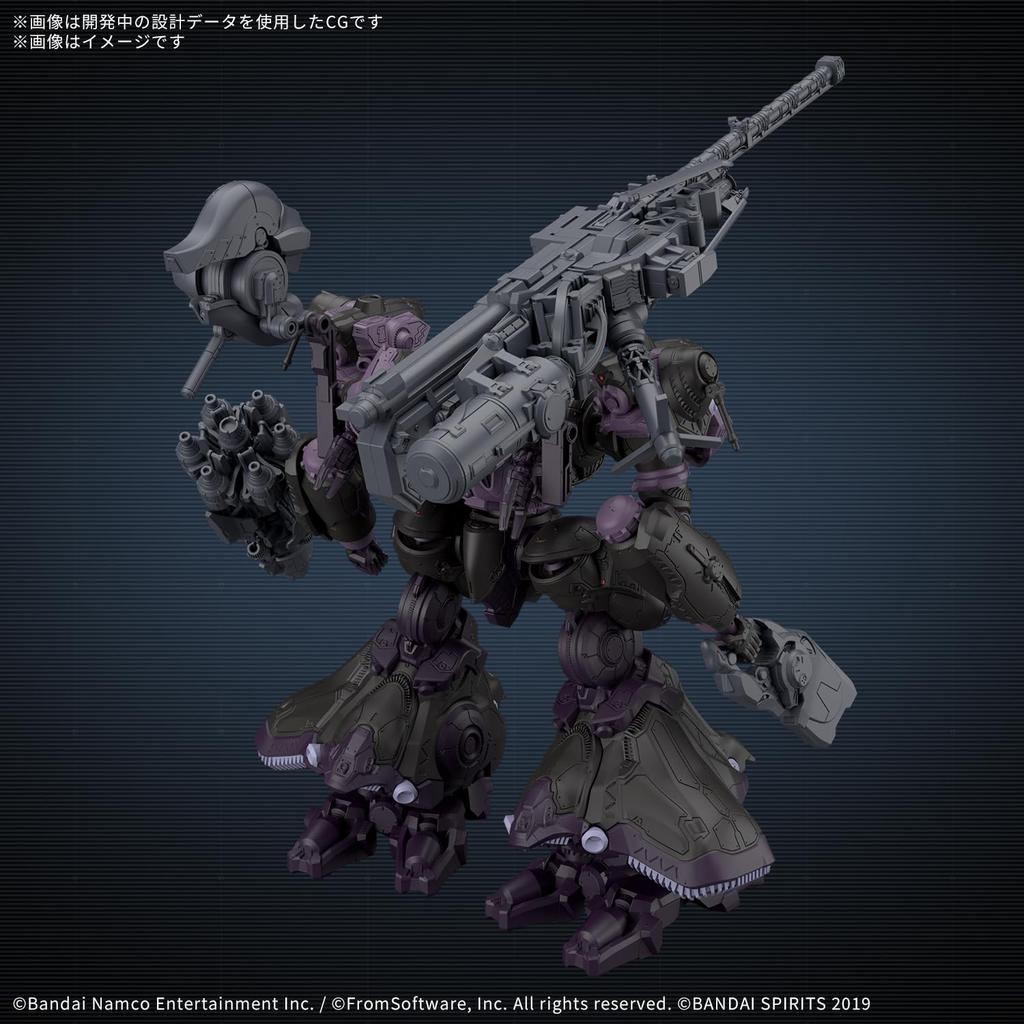 BANDAI SPIRITS 30MM ARMORED CORE FIRES OF RUBICON ARQUEBUS ADD VE-40A Open Face Pre-Painted Plastic Model Kit
