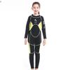 Children's 3MM Neoprene One-Piece Wetsuit