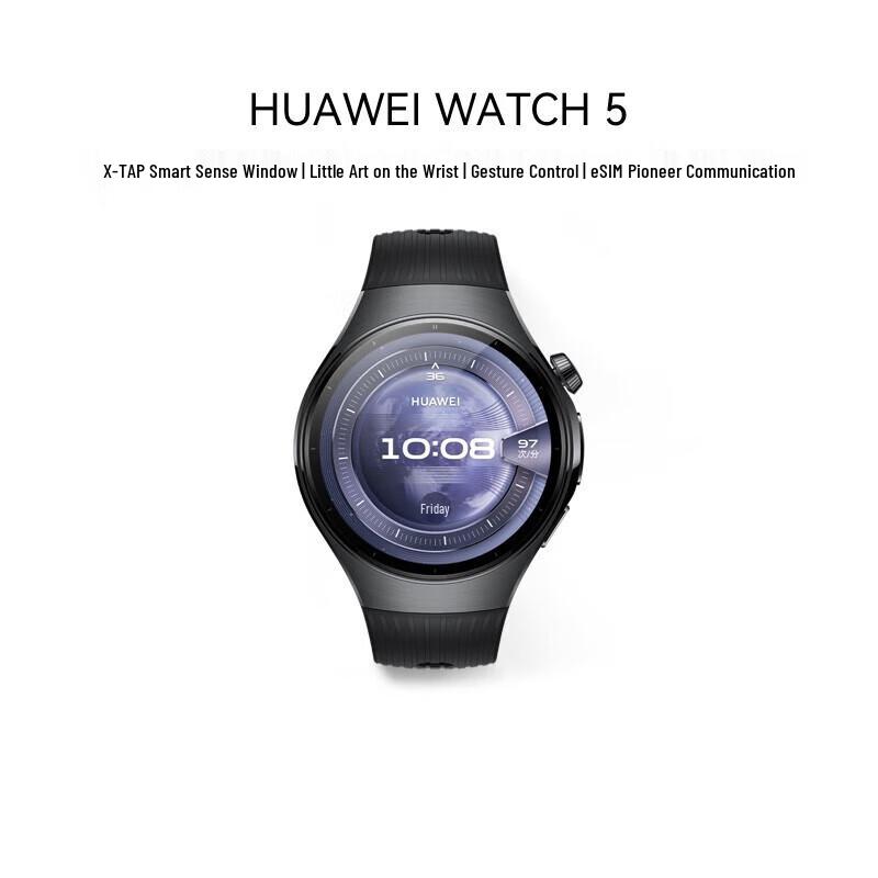 

Huawei Watch 5 (CN version)