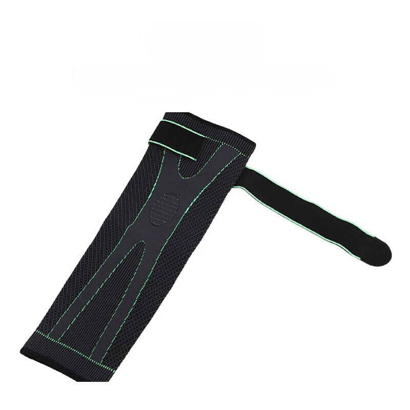 Mugwort Warm Compression Knee Brace with Straps