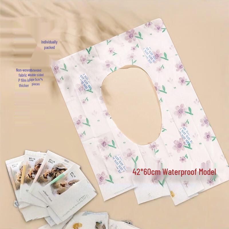 Spring s Little Cotton Double-Thick Disposable Toilet Seat Covers