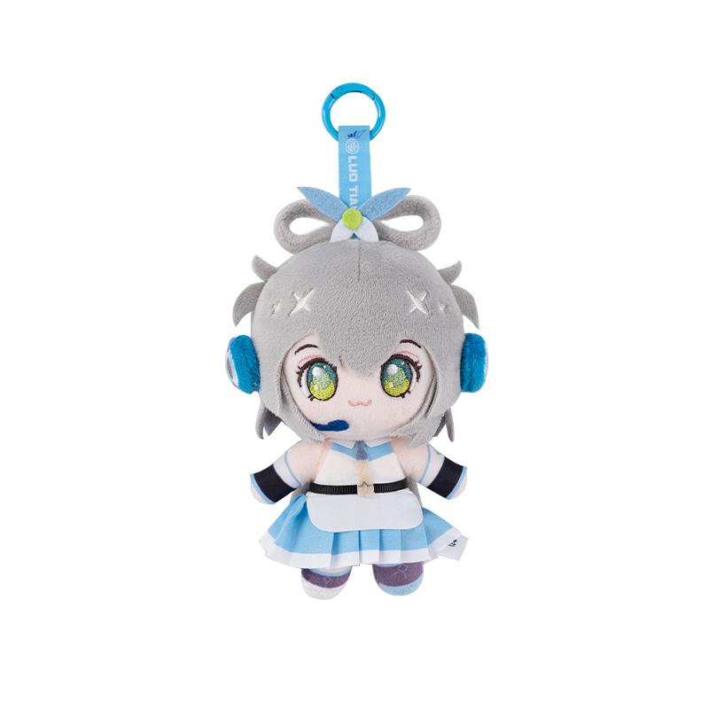 Cute Vsinger Luo Tianyi Plush Keychain Anime Character Soft Stuffed Doll Bag Pendant Gift for Students and Fans