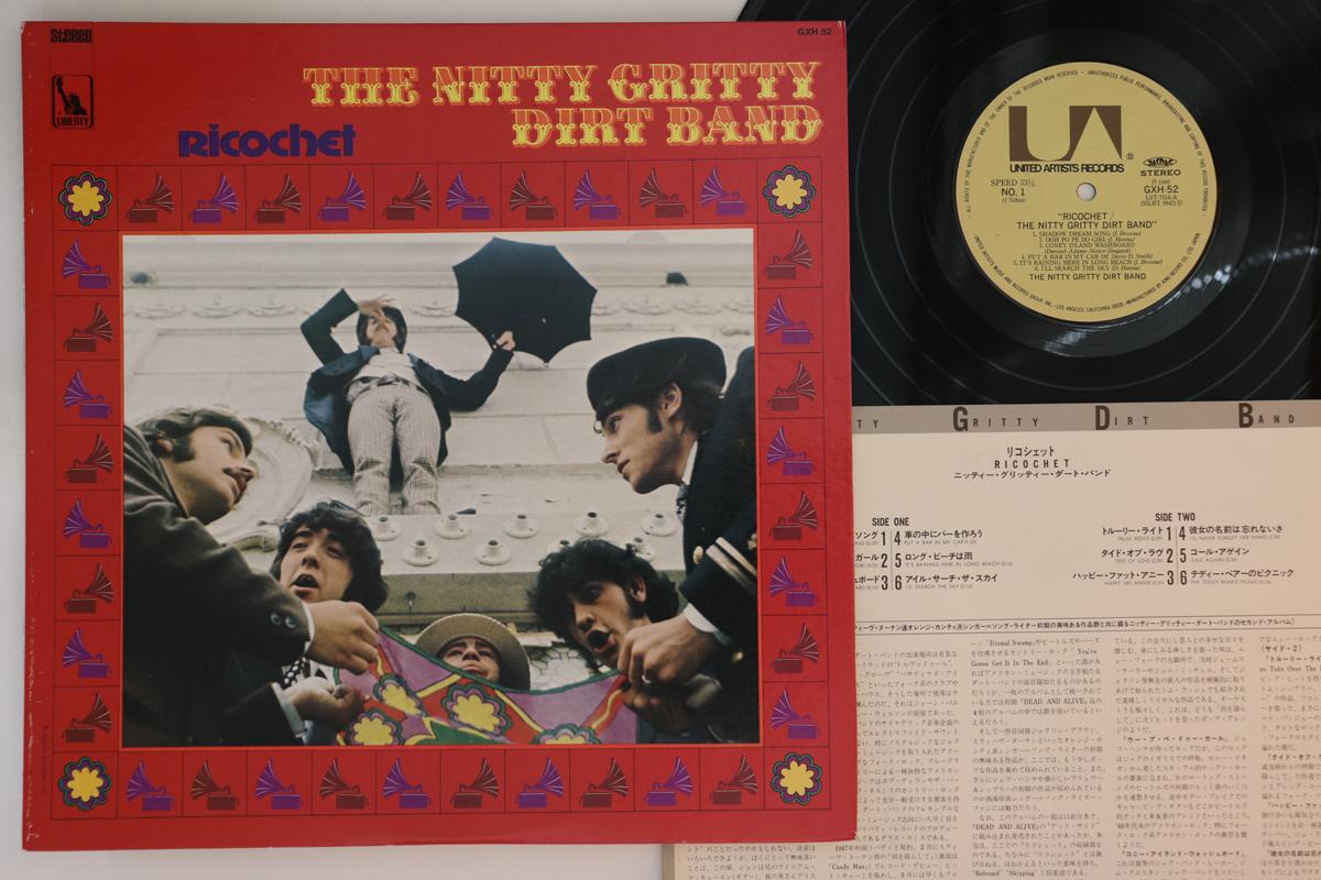 

LP Record NITTY GRITTY DIRT BAND - Ricochet GXH52 UNITED ARTISTS 1980 Japan Rock Used