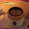 Xiaomi 1.2L Mini Rice Cooker Dormitory Low Power Electric Cooking Pot Non-stick Frying Pan Auto Keep Warm Multi-function Pot 220V