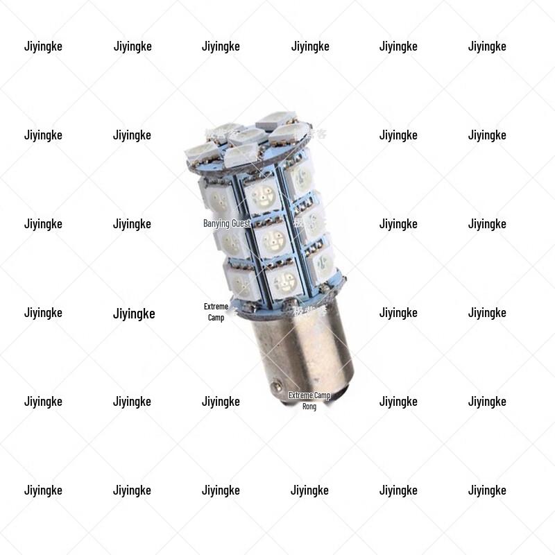 Explosion-Proof Light Bulb for Shaanqi SX1254 Fuel Trucks