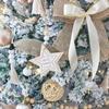 Luminous White Christmas Tree Set 2025: DIY High-End Decoration for Your Living Room