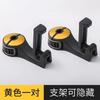Multifunctional Universal Car Rear Headrest Hook Buckle Type Phone Holder