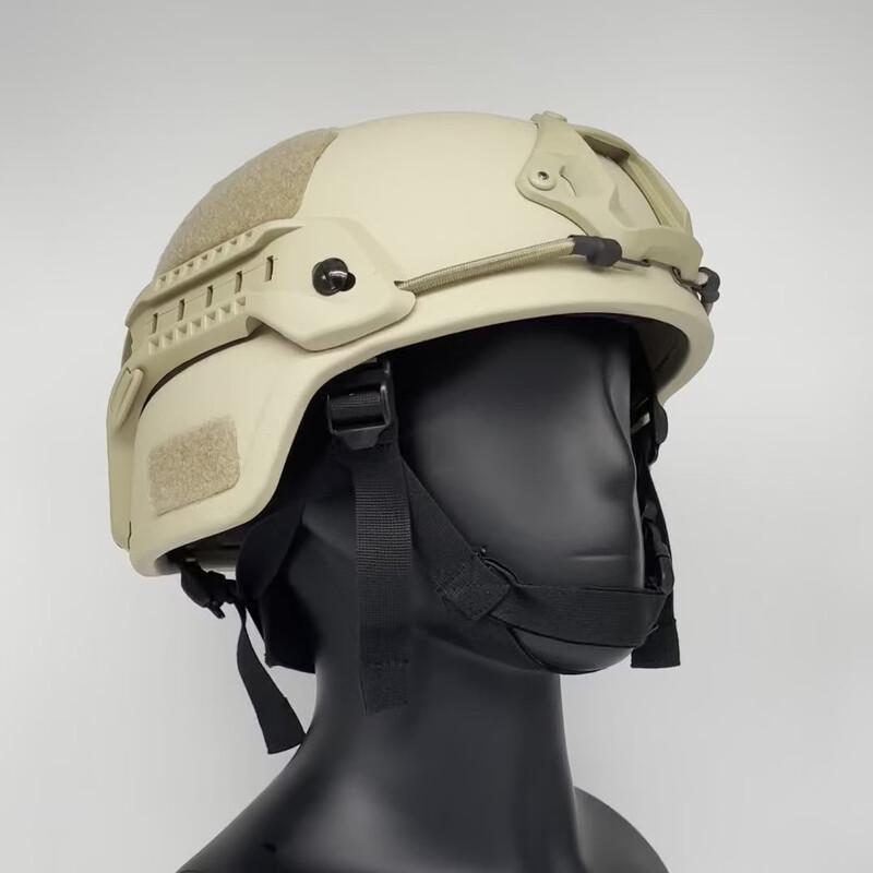 Lieve Outdoor Tactical Helmet