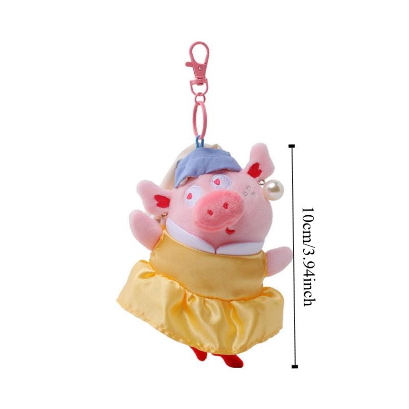 10CM Size Pig Plush Keyring Soft Plush Cartoon Pig Doll Pendant  Birthday Party