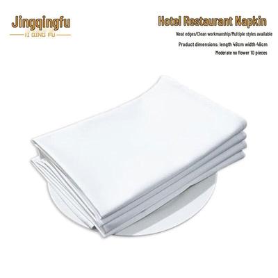 Jingqingfu Hotel & Restaurant Fabric Napkins