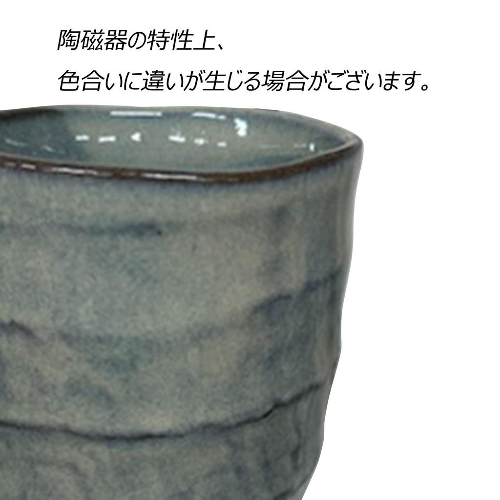 Mino ware sushi nightingale W30102 teacup, green,