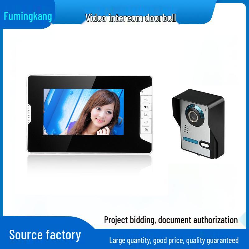 7 Video Intercom Doorbell with Night